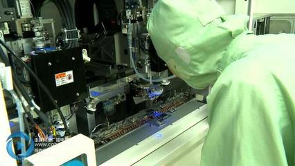 梁平智慧小镇首期集成电路设计项目10月投产，总投资额达110亿元